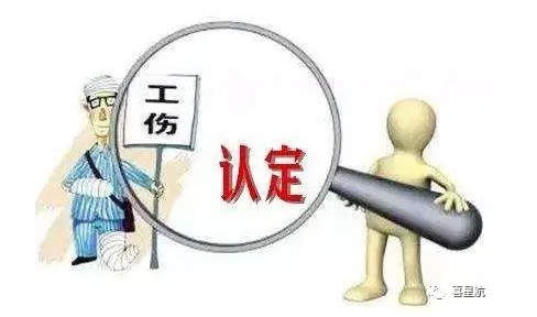 陕西人事代理