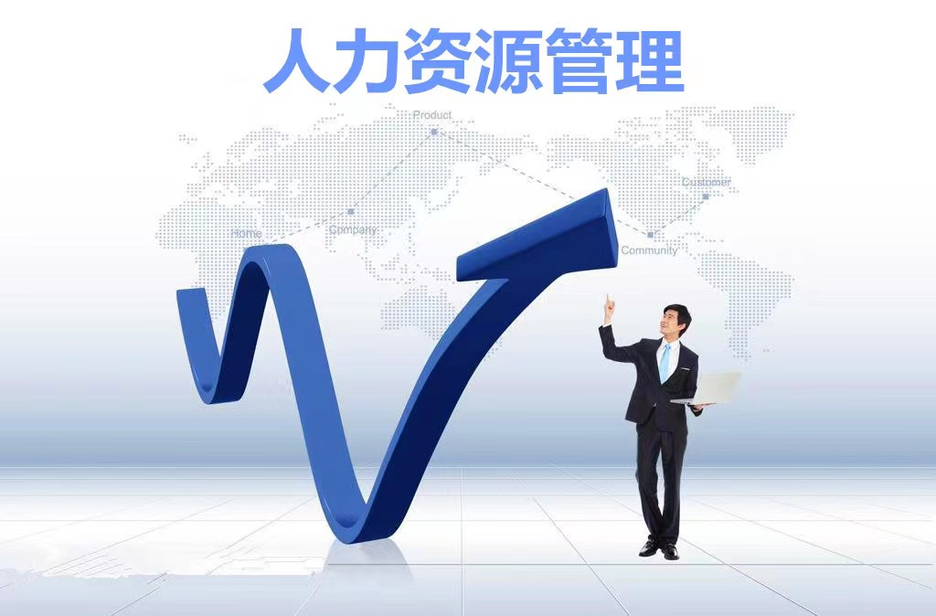 残疾人劳务派遣服务打造包容性的工作环境