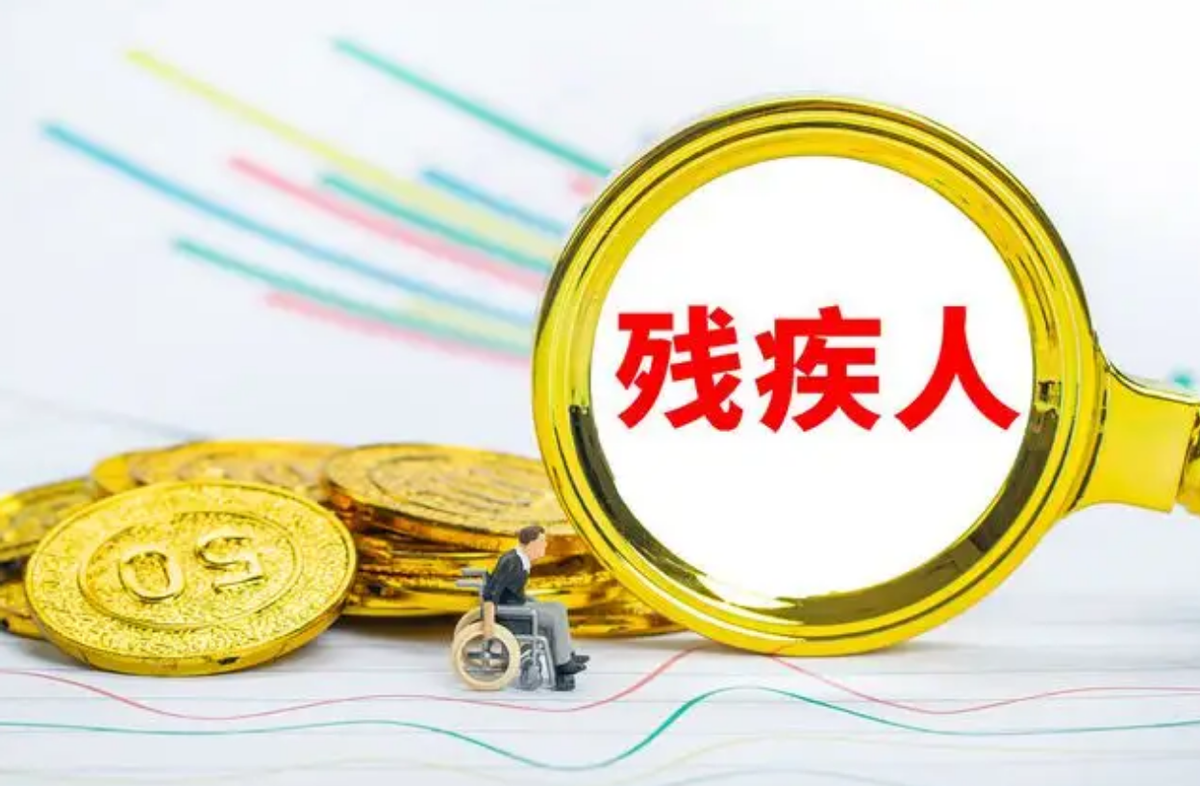 残保金申报的必要性与流程概述