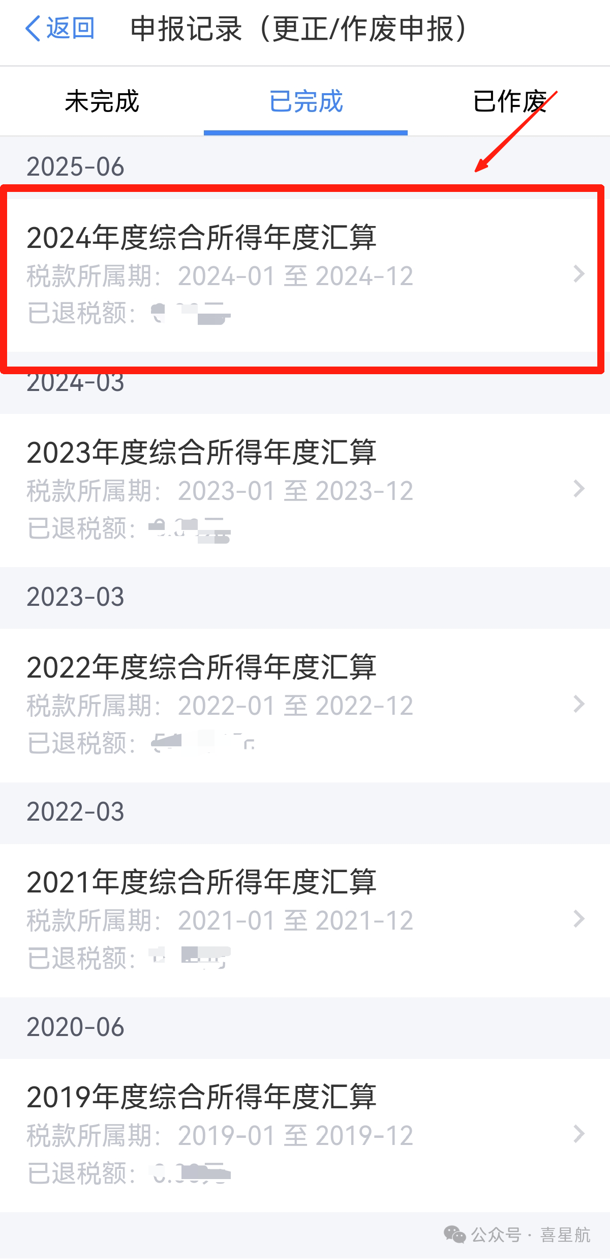 微信图片_20250909101334.png