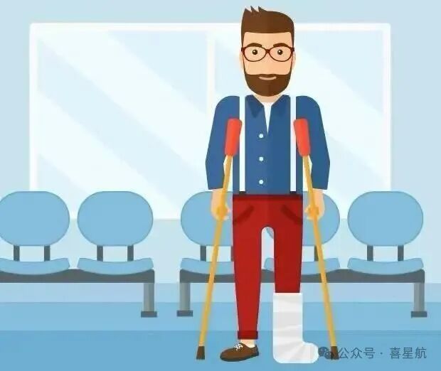 怎样算工伤?带您搞懂工伤中的“三工”要素→(图1) 640.jpg